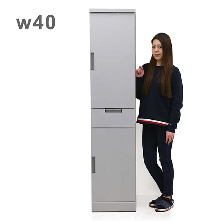 楽天市場】キッチン 隙間収納 40cm 40センチ 食器棚 キッチンボード 