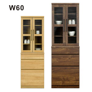 HI X 60 Jbv{[h Lb`{[h ܎[ KX nC^Cv Lb` [ o J eʎ[ i` uE ؖ NXKX ؐHI Ԏ