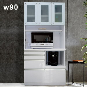 HI 90cm W I[v _CjO{[h Lb`{[h Lb`[I Lb` [ o XgbJ[ Lb`I RZg ~XgKX XChe[u  zCg 