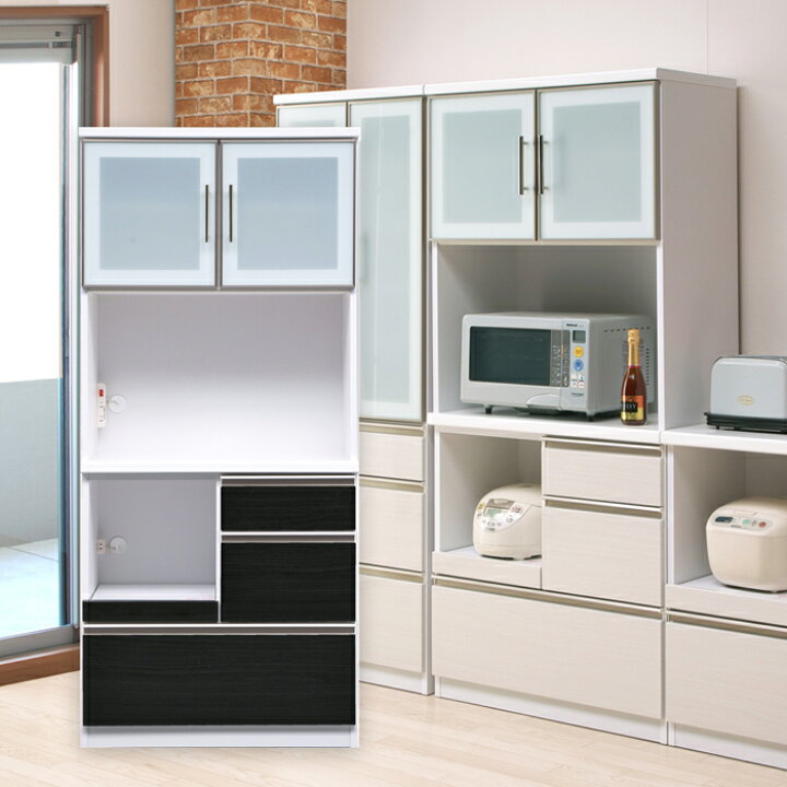 楽天市場】【マラソン期間中全品ポイント10倍】キッチンボード 幅80cm 
