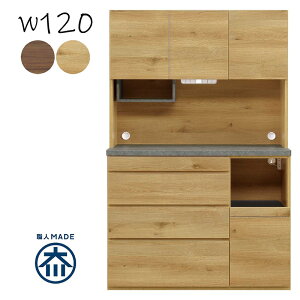 HI 120cm W W{[h Lb` [ o XgbJ[ I[v Lb`{[h _CjO{[h Lb`[I Lb`bN RZg MgUA~V[g i`