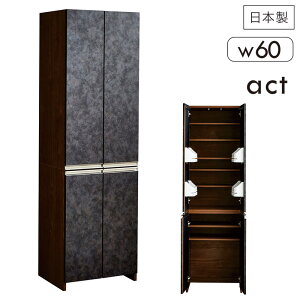 y9/30() 0̂3,000~OFFN[|zzzHI X 60cm 200cm O[ _CjO{[h Lb`{[h Jbv{[h Ԏ[ nC^Cv Lb`[I {I I t[