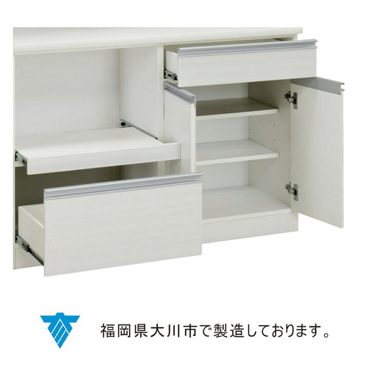 楽天市場】【マラソン期間中全品ポイント10倍】キッチンカウンター 幅 