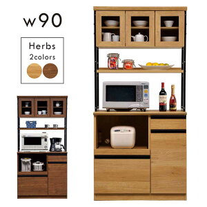 HI W 90cm 185cm Lb`bN WbN Lb`{[h W{[h Lb`[ o I Ɠd[ e bN VFt Lb`I XChe[u 