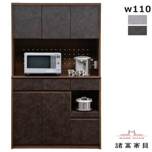 I[v _CjO{[h HI 110cm Ζڒ W W{[h Lb` [ o XgbJ[ Lb`{[h Lb`[I Lb`bN Ɠd[ RZg L{[