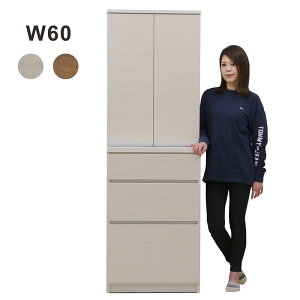 y}\Ԓ Si|Cg10{zHI 60 X Jbv{[h  Lb` Ԏ[ o nC^Cv  ܎[ eʎ[ zCg uE ؖ k Vv 