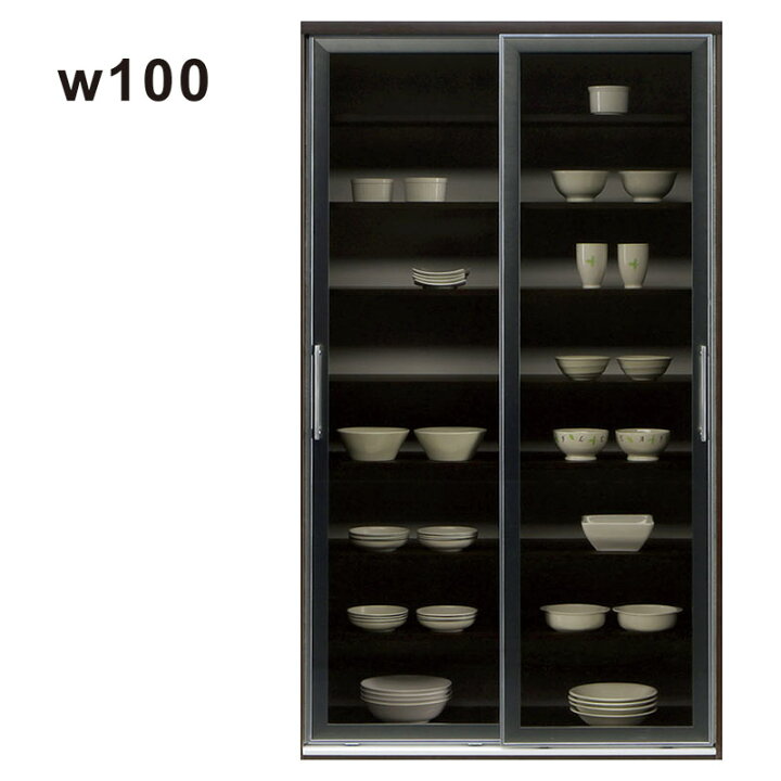 楽天市場】食器棚 引き戸 大川家具 幅100cm スライド キッチンボード 