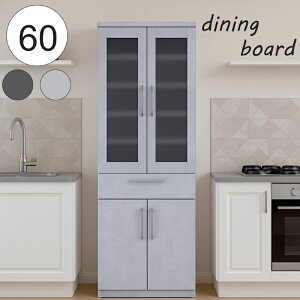 HI X  60cm 180cm KX Lb`{[h Jbv{[h Lb`bN Lb`[ o I XgbJ[ Lb`[I t[{[h {I I zCg O[ e