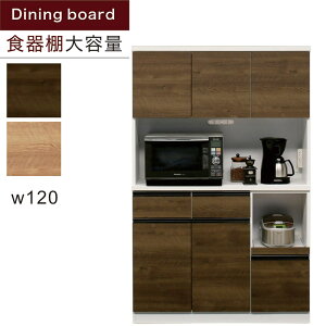 HI Lb`{[h 120cm 190cm _CjO{[h nC^Cv W Lb` [ I o W{[h Lb`[I Ɠd[ Lb`bN RZg  v i`