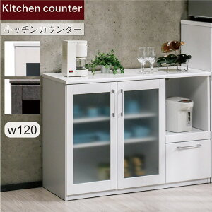 Lb`JE^[ 120cm HI W [^Cv Ԏd؂ wʉώdグ Lb`[ I Ɠd o Ɠd[ W{[h XChI moiss Ƒ XgbJ[ O[  z