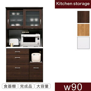 HI Lb`{[h  90cm 180cm _CjO{[h nC^Cv Ɠd{[h W Lb` [I o Ƒ RZg W{[h  zCg i` uE