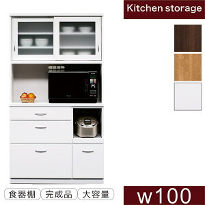 HI Lb`{[h   100cm 180cm _CjO{[h nC^Cv Ɠd{[h W Lb` [I o Ƒ RZg W{[h zCg i` uE