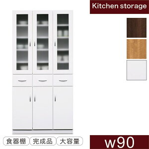 HI 90cm 180cm  KX Lb`{[h Jbv{[h Lb`bN Lb`[ o I XgbJ[ Lb`[I t[{[h {I I zCg i` uE