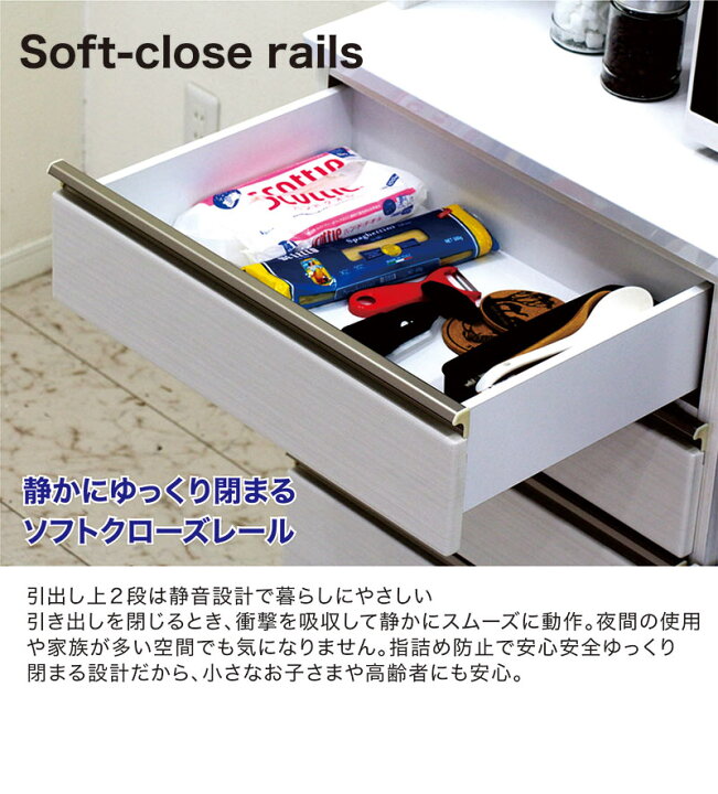 楽天市場】食器棚 キッチンボード 引き戸 黒 ブラック 幅100cm 高さ 