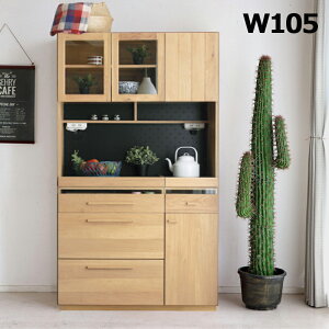 Ƌ HI 105cm nCJE^[ W ^WΉ _CjO{[h I[v{[h Lb` [ I[NC o[ Jˎ[ Ɠd[ eʎ[ HiXgb