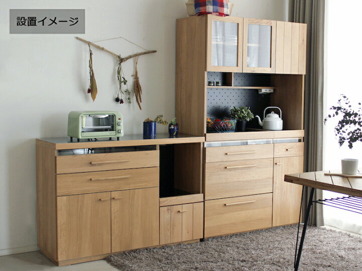 楽天市場】大川家具 食器棚 幅105cm ハイカウンター レンジ台 大型 