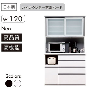 HI Lb`{[h   zCg 120cm 200cm _CjO{[h nC^Cv Ɠd{[h W \tgN[Y RZg moiss  W{[h  ubN ؖ   