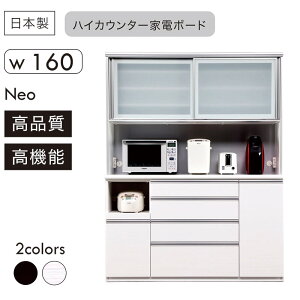 yyVX[p[SALE SiP10{zHI Lb`{[h   zCg 160cm 200cm _CjO{[h nC^Cv Ɠd{[h W \tgN[Y RZg moiss  W