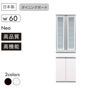 yyVX[p[SALE SiP10{zHI X 60cm 200cm  zCg KX _CjO{[h Lb`{[h Jbv{[h Lb`bN Ԏ[ Lb`[I {I I  