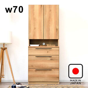 W Lb`I 70cm HI W{[h I[v _CjO{[h Lb`{[h Lb` [ o XgbJ[ Lb`[I Lb`bN e ؐ uE u