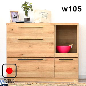 Lb`JE^[ 105cm HI W [^Cv Lb` [ o Ƒ XgbJ[ Lb`[I Ɠd[ Lb`bN uE ubN ؖڒ X`[  