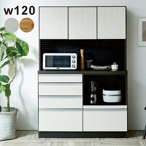 HI W 120cm LE{[h p`O{[h Lb`{[h _CjO{[h W{[h Lb` [ o Ƒ XgbJ[ Lb`[I   zCg uE 
