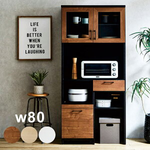 HI W 80cm S~ _Xg{bNX Lb`{[h _CjO{[h W{[h Lb` [ o Ƒ XgbJ[ Lb`[I   zCg uE i`