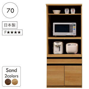 y5̂ SiP5{zHI W 70cm 165cm X ؖڒ k Ɠd{[h I[v Lb`{[h _CjO{[h W{[h nC^Cv Ԏ[ Lb` [ 