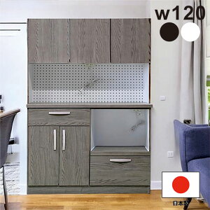 HI _CjO{[h 120cm Lb`{[h W Lb`bN W{[h LE{[h p`O{[h RZg Lb`[ nC^Cv o O[ zCg ub