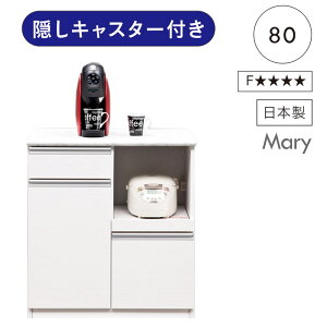 yyVX[p[SALE50OFFzLb`JE^[ LX^[t  80cm 90cm Ԏd؂ Ζڒ~V HI W [^Cv Ɠd[ W{[h Ɠd{[h RZ