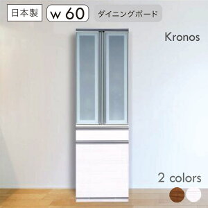 HI X 60cm 200cm  zCg KX _CjO{[h Lb`{[h Jbv{[h o I Ԏ[ Lb`[I {I I uE ؖڒ   ϐkb` 