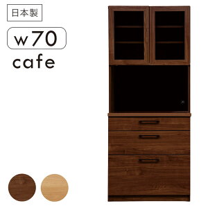 y}\ԒSi|Cg5{zHI W 70cm 185cm X I[v Lb`{[h _CjO{[h W{[h nC^Cv \tgN[Y moiss  v i`