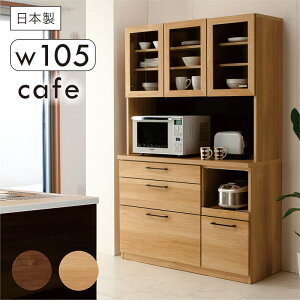 HI Lb`{[h 105cm 185cm _CjO{[h nC^Cv W W{[h \tgN[Y moiss  v i` uE ؖڒ  k JWA _ 