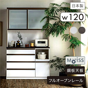 HI Lb`{[h   zCg 120cm 200cm _CjO{[h nC^Cv W \tgN[Y RZg moiss weBq |V  v W{[h uE 