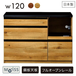 Lb`JE^[ 120cm |V HI W [^Cv W{[h XChI RZg moiss  v EH[ibg I[N uE i` ؖڒ  k 