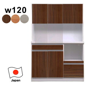 Lb`{[h 120cm  _CjO{[h HI W W{[h Lb` [ o I Lb`[I Lb`bN I[v_CjO{[h RZg zCg i`