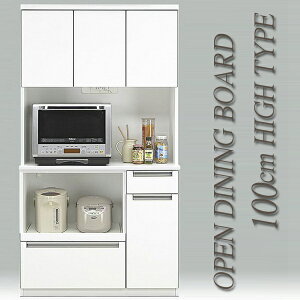 HI W Lb`{[h W{[h 100cm nC^Cv I[v_CjO Lb`[ H[ Ɠd[ [Ƌ J Vv _ k  zCg ؐ { 