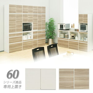 y10/1()_tf[ SiP5{zHI u 60cm Lb` Lb`[  zCg  Vv i` k _ ؐ Ƌ { i ʔ  yK