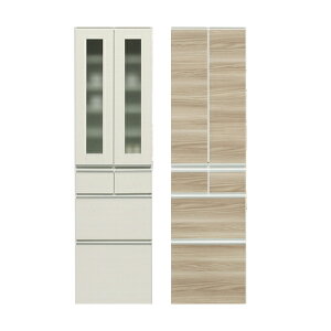 �H��I �L�b�`���{�[�h �L�b�`�����[ �H����[ �䏊���[ �_�C�j���O�{�[�h ���Y ��50cm 50�� ����180cm �n�C�^�C�v �X���� ���[�� �B�����[ ���[�Ƌ� �J�� �I�ׂ�2�F ������� �V���v�� �i�`����