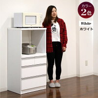大川家具レンジ台レンジボード60幅60完成品食器棚キッチンレンジ家電収納台おしゃれ下スライドテーブルコンセント付き引き出しシンプルモダン木製日本製国産楽天家具通販送料無料