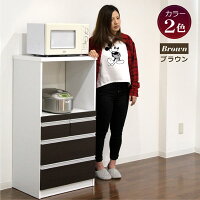 大川家具レンジ台レンジボード60幅60完成品食器棚キッチンレンジ家電収納台おしゃれ下スライドテーブルコンセント付き引き出しシンプルモダン木製日本製国産楽天家具通販送料無料
