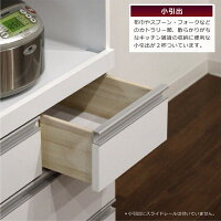 大川家具レンジ台レンジボード60幅60完成品食器棚キッチンレンジ家電収納台おしゃれ下スライドテーブルコンセント付き引き出しシンプルモダン木製日本製国産楽天家具通販送料無料