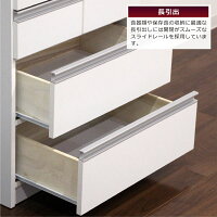 大川家具レンジ台レンジボード60幅60完成品食器棚キッチンレンジ家電収納台おしゃれ下スライドテーブルコンセント付き引き出しシンプルモダン木製日本製国産楽天家具通販送料無料