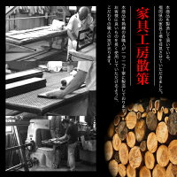 引き戸間仕切り食器棚キッチンカウンターキッチンボードレンジボードレンジ台幅80cm高さ85cmロータイプキッチン収納リビング収納食器収納引き出しスライド背面化粧仕上げ北欧モダンおしゃれナチュラル木製日本製完成品送料無料