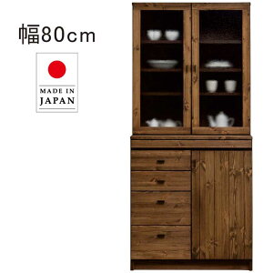 �H��I �L�b�`���{�[�h ��80cm ����180cm �k�� �X���C�h�e�[�u�� �_�C�j���O�{�[�h �n�C�^�C�v �L�b�`�� ���[�I �����o�� �X�g�b�J�[ ��e�� �u���E�� �u���b�N �ؖڒ� �u���b�N���� ���B���e