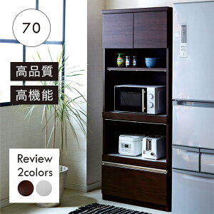 �H��I �����W�� ��70cm ����180cm �X���� ��e�� �I�[�v�� �L�b�`���{�[�h �_�C�j���O�{�[�h �����W�{�[�h �n�C�^�C�v ���Ԏ��[ �L�b�`�� ���[ �I �����o�� �X���C�h�I �R���Z���g moiss �ϐk��