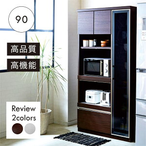 yBLACK FRIDAYԒSi|Cg5{zHI W 90cm 180cm e KX I[v Lb`{[h _CjO{[h W{[h XChI RZg moiss ϐkb`  z