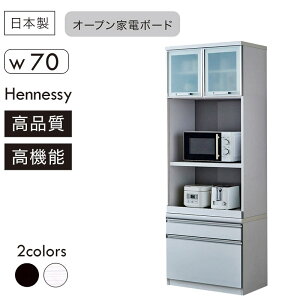 HI W 70cm 200cm X  I[v Lb`{[h _CjO{[h W{[h nC^Cv Ԏ[ RZg moiss ϐkb` zCg  ubN  X`[I