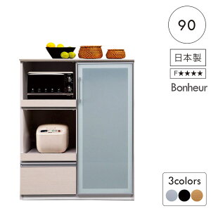 レンジ台 キッチンカウンター 白 90幅 幅90cm 高さ110cm 間仕切り 食器棚 ミドルタイプ レンジボード 家電ボード スライド棚 ガラス扉 コンセント moiss 背面化粧仕上げ 黒 ホワイト ブラック コ