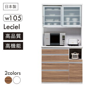 HI Lb`{[h  嗝Β Ζڒ 105cm 200cm _CjO{[h nC^Cv Ɠd{[h W X`[I[u \tgN[Y RZg moiss  zCg LOE